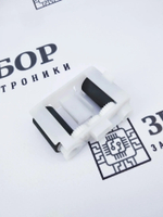 Ролики подачи 059K78790 Xerox 3610, 3615, 404