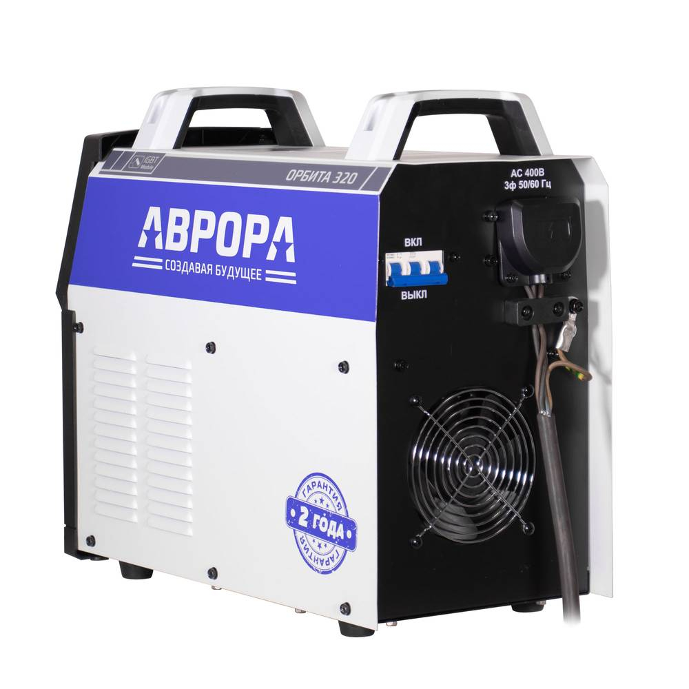 Сварочный инвертор АВРОРА Орбита 320 37730