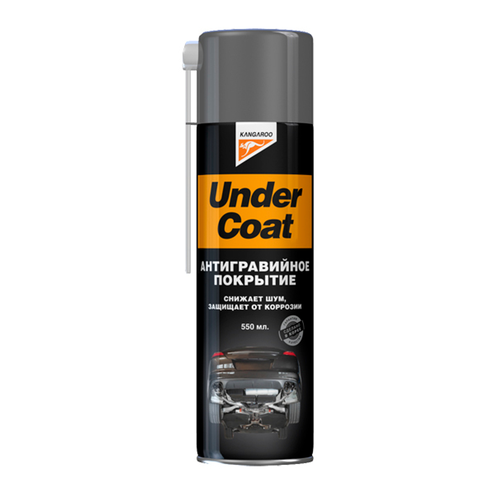 Under Coat - покрытие для днища, на основе гудрона (антигравий), 550 мл. 331115