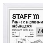 Рамка 21х30 см небьющаяся, багет 17 мм МДФ под дерево, STAFF "Carven", белая, 391320