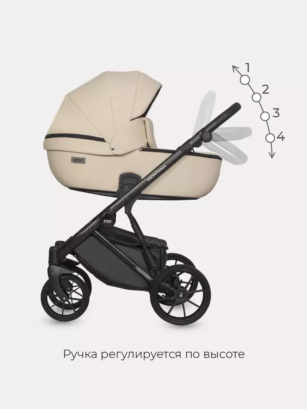 Коляска 3 в 1 Riko Basic Montana Ecco