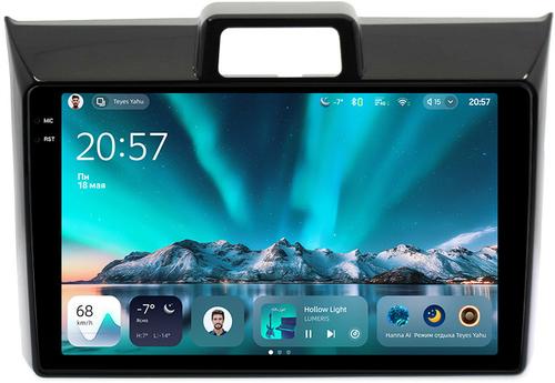 Магнитола для Toyota Corolla Axio 2, Fielder 3 2012-2023 - Teyes CC4 монитор 9.2" 2K QLED на Android 14, Быстрейшая, Snapdragon 680, DSP, CarPlay, 4G SIM-слот
