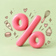 СКИДКИ ДО 50%