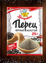 Приправа Перец черный молотый Приправыч, 25 гр