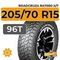 Roadcruza RA7000 X/T 205/70 R15 96T