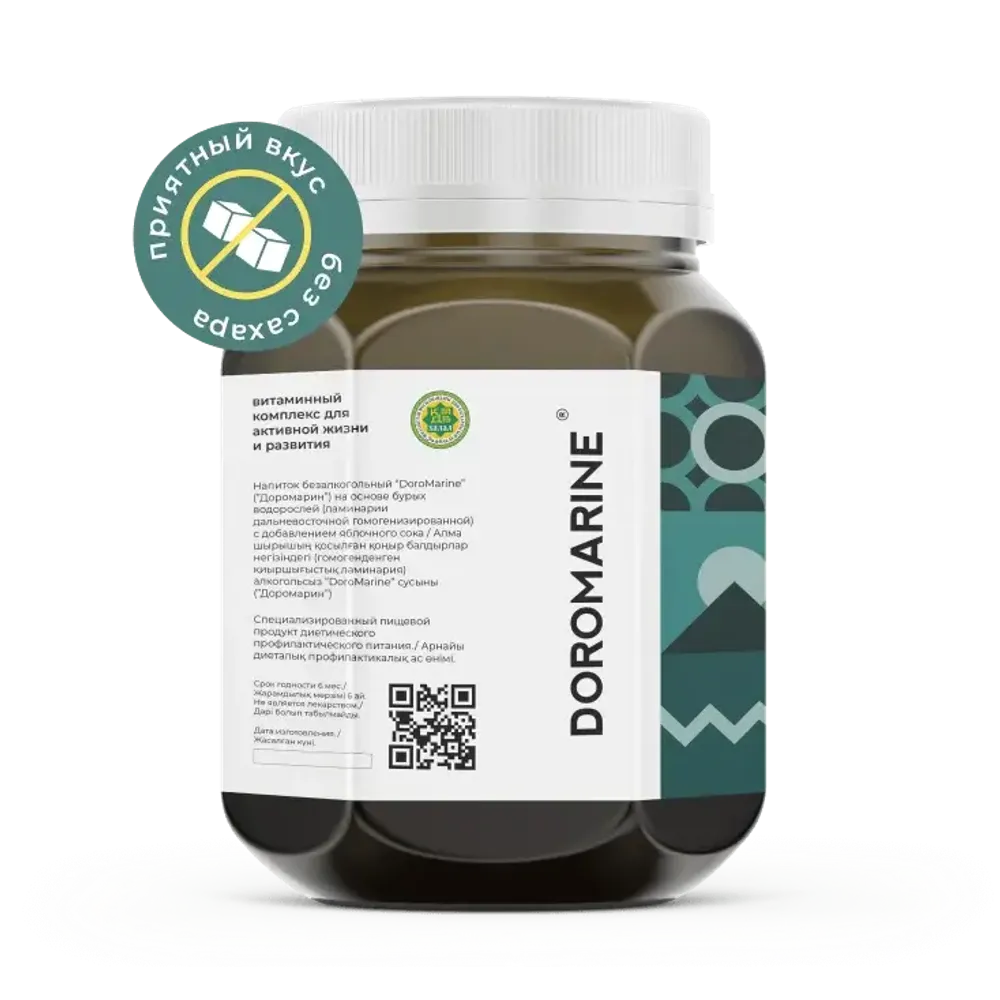 Doromarine макро и микроэлементы 380 мл. Doromarine макро и микроэлементы 380 мл.
