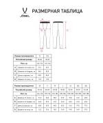 Тайтсы компрессионные Camp PerFormDRY Tight 3/4, белый