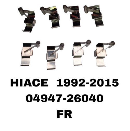 УСПОКОИТЕЛЬ НА КОЛОДКИ HIACE 1992-2015