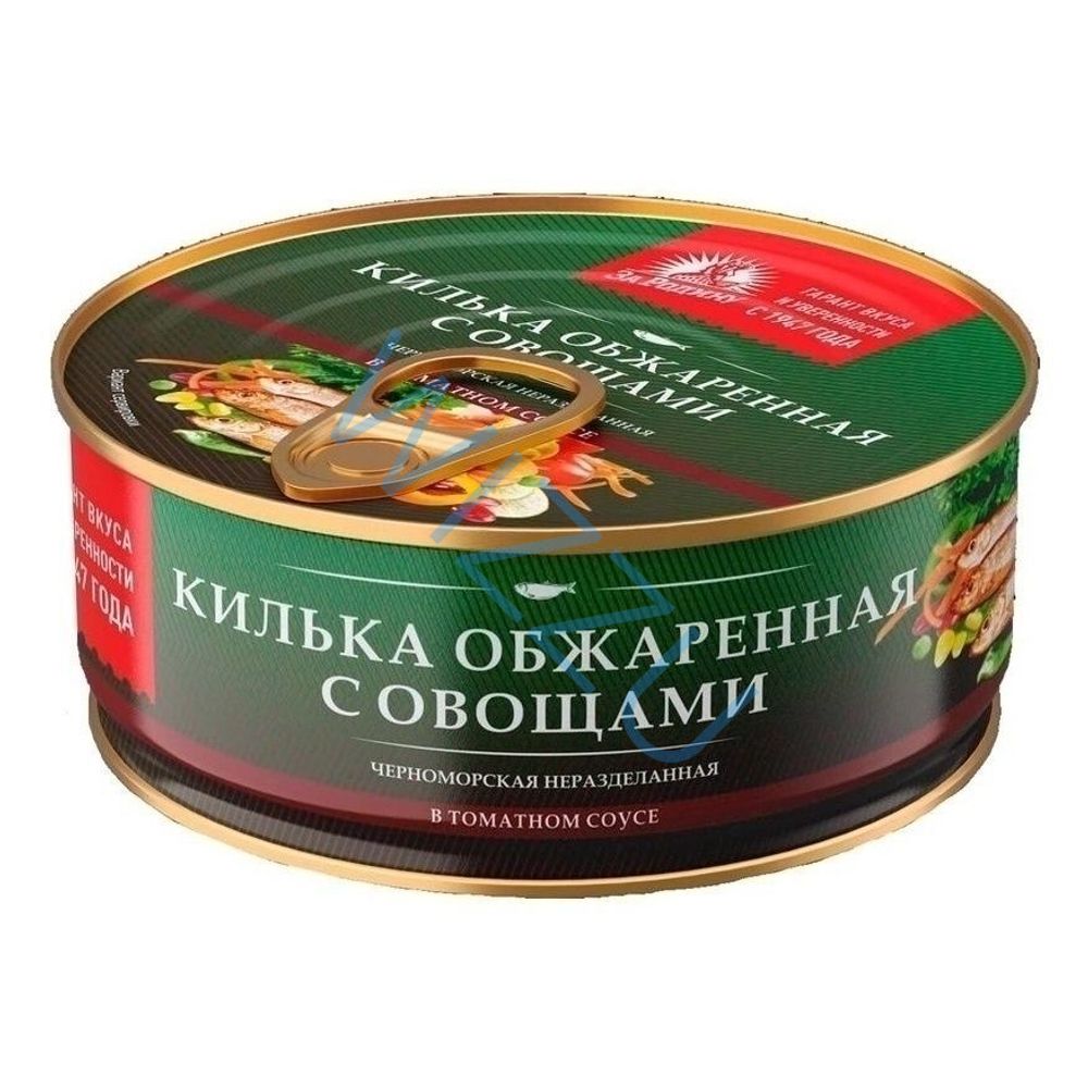 Килька За Родину Черном обжар овощ гарниром в т.с 240г ключ