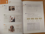 HSK Standard Course 1 - Student"s book (Chinese and English Edition) First Edition