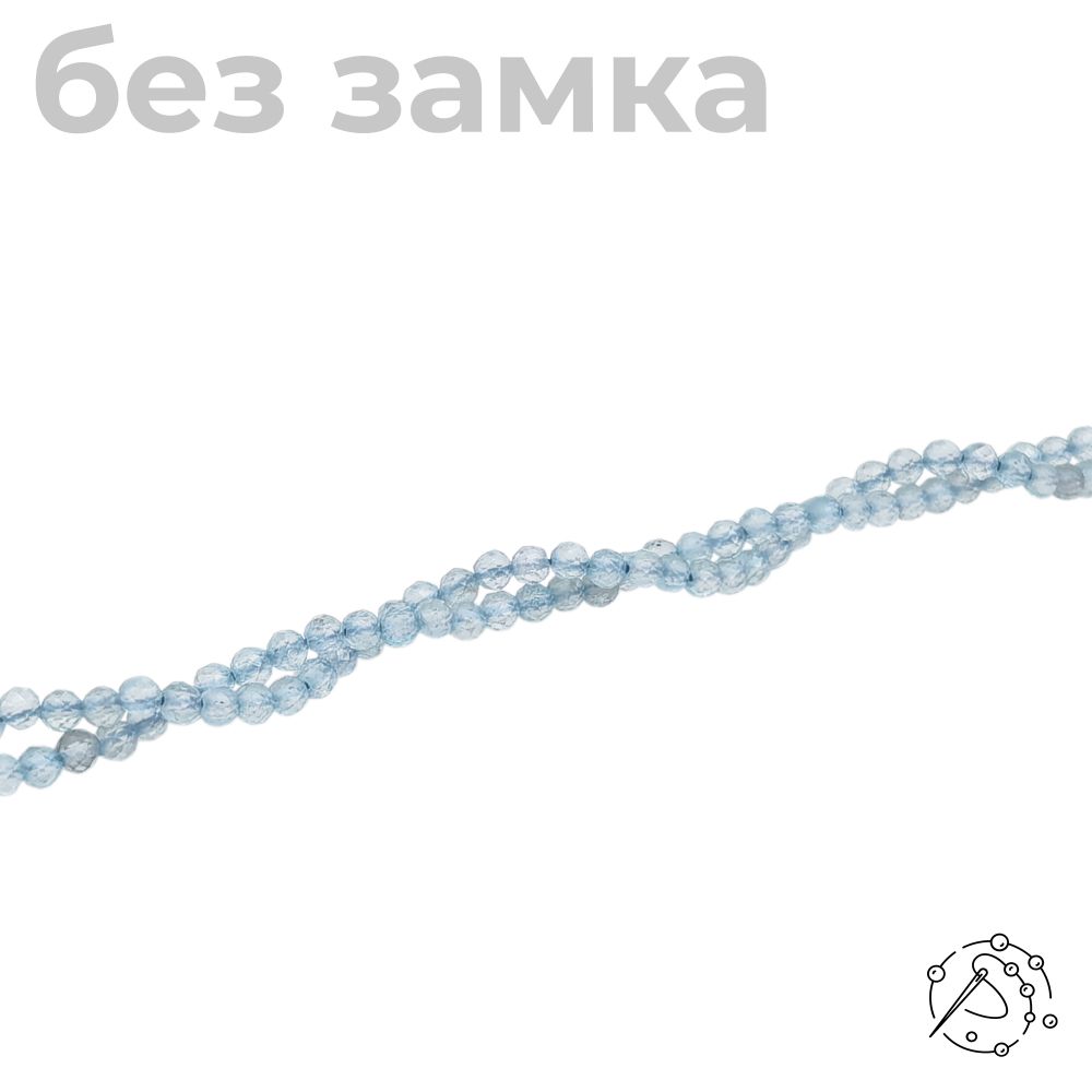 Нить бусин с огранкой топаз 3 мм