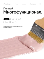 Кисть малярная, набор кистей 50мм плоская прямоугольная