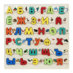 Развивающая игрушка, OBL-610