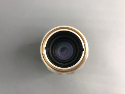 Юпитер-11 4/135mm