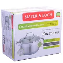 Кастрюля MAYER &amp; BOCH MB-29086 1,5 л