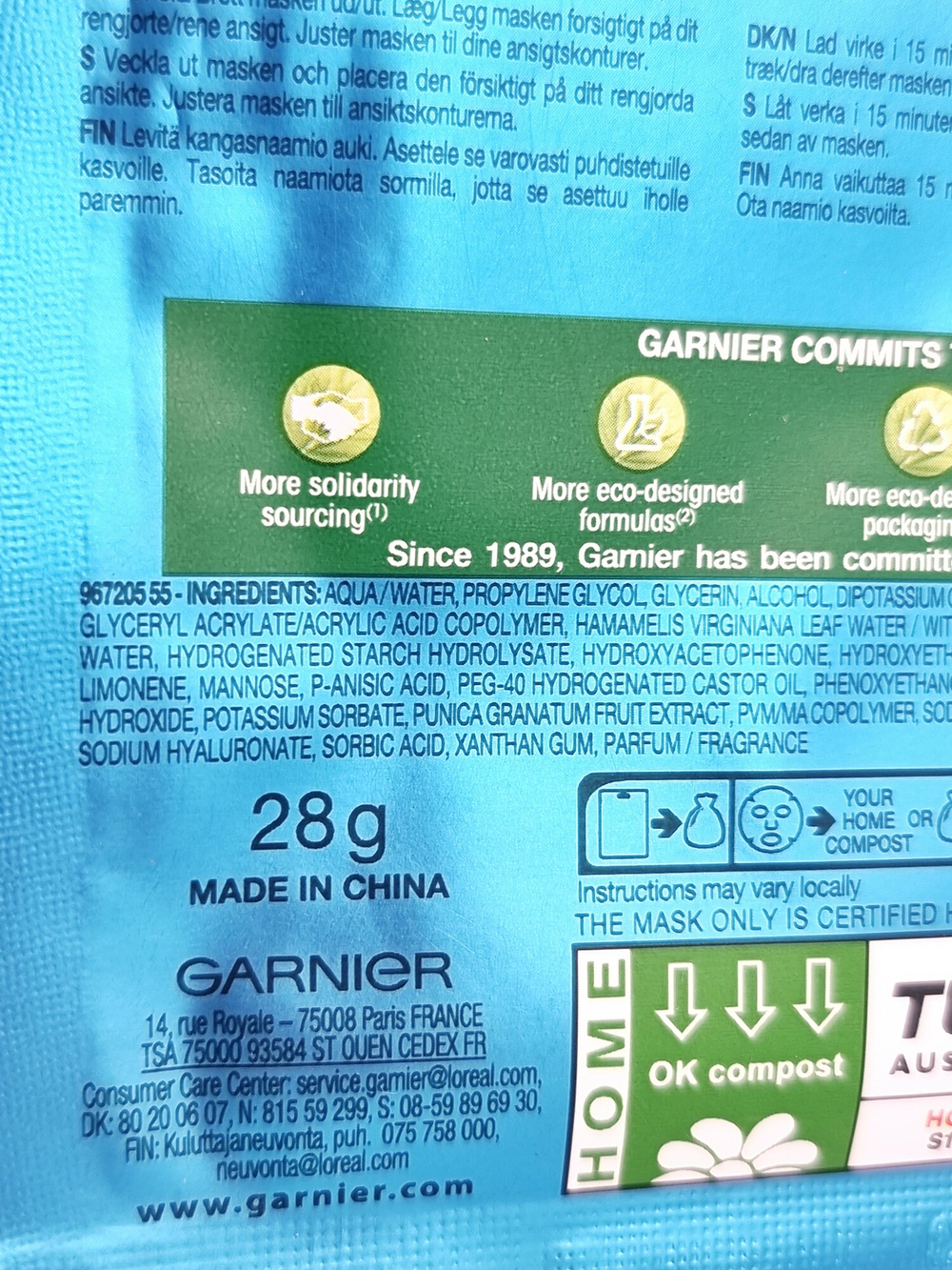 Garnier Тканевая маска Moisture Bomb суперувлажняющая 28 г (из Финляндии)