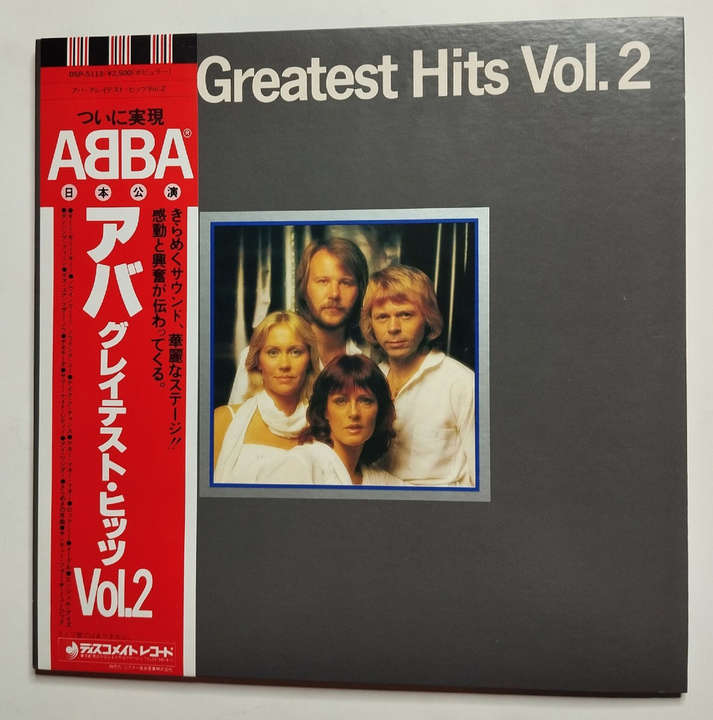 Винтажная виниловая пластинка LP ABBA Greatest Hits Vol. 2 (Japan 1979) (Obi)