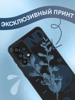 Чехол на Samsung A33 с принтом