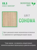 Настенный стол откидной навесной