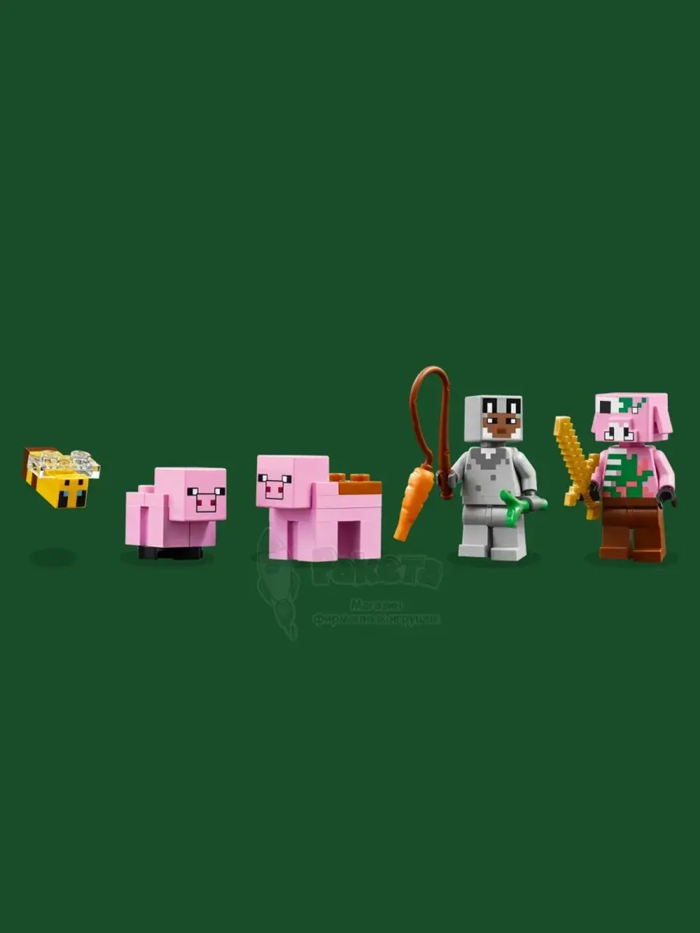 Лего Майнкрафт Домик поросенка 21268 Minecraft