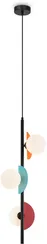 Подвесной светильник Sepia FR5391PL-03CFL Freya