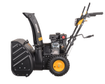 Снегоуборщик бензиновый Huter SGC 4800B