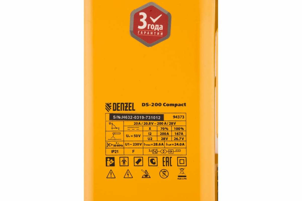 Аппарат инвертор дуговой сварки 200 А, ПВ DENZEL DS-200 Compact 94373