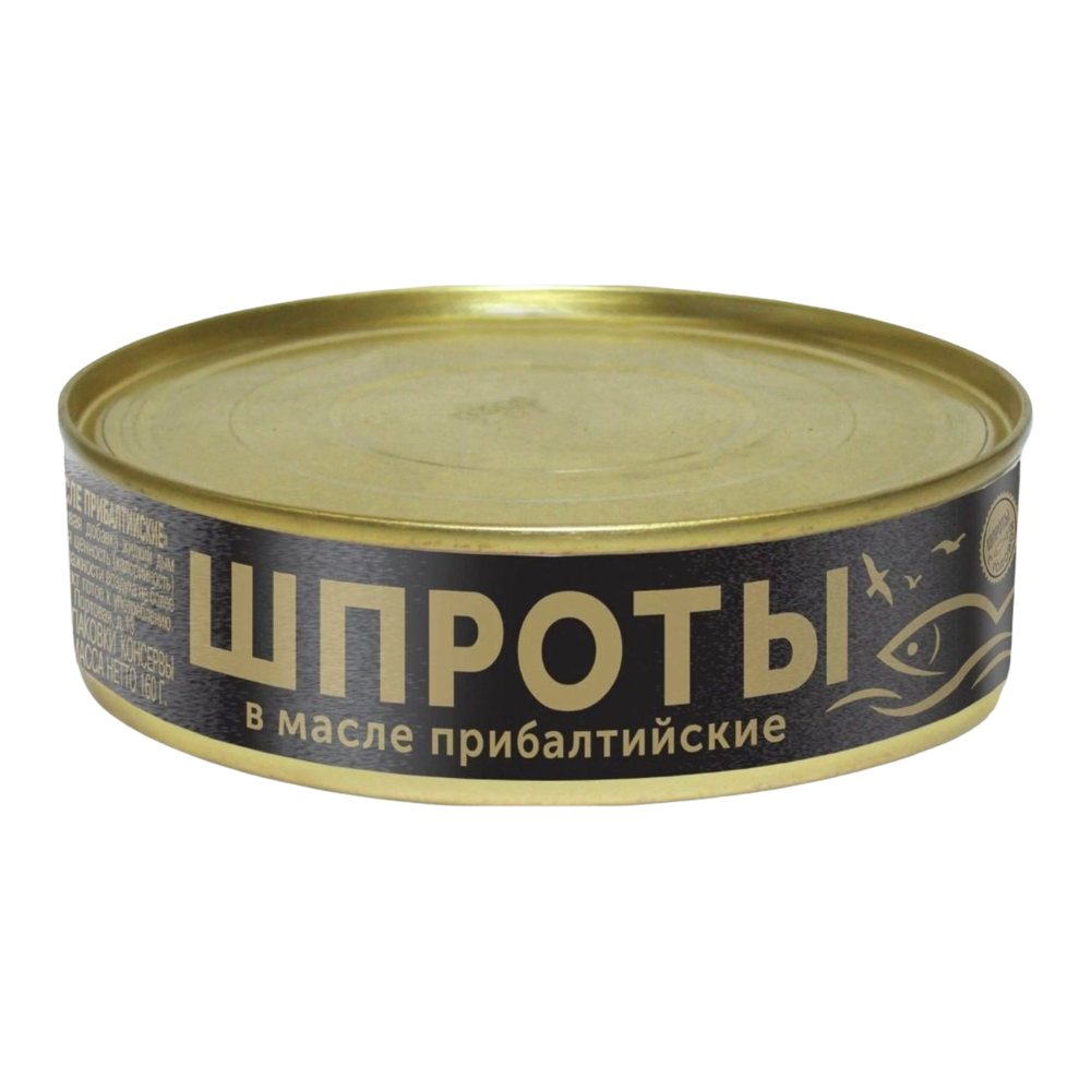 Шпроты Главпродукт Прибалтийские в масле ж/б 160г, шт