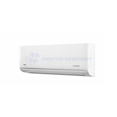 Инверторная сплит-система MDV MDSAL-12HRFN8 / MDOAG-12HFN8