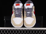 Nike SB Dunk Low Crimson
