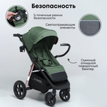 Коляска детская прогулочная BubaGo арт.BG 133-CH-2 MODEL BASS color/ цвет Green/ Зеленый