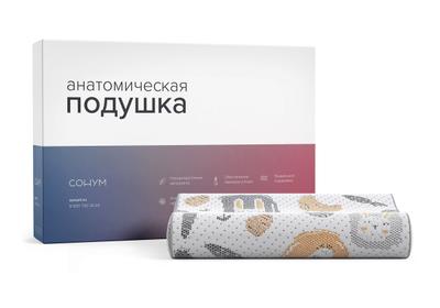 Детская подушка Emmy 26-38 / 9 (7)
