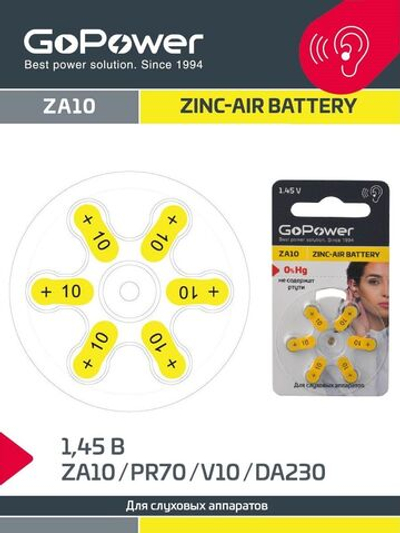GoPower ZA10 BL6 Zinc Air уп.60/300