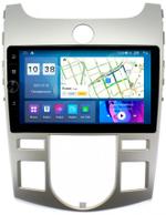 Магнитола для KIA Cerato 2 2008-2013 (климат) - Parafar PF279-climatFHDAV на Android 13, CarPlay, 4G SIM-слот
