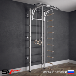 Шведская стенка Sv Sport (Турник рукоход/Канат/Кольца/Лестница)