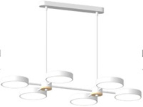 Подвесной светодиодный светильник LED4U L3217-820 WH