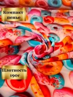 Кулирка с лайкрой принт детский пончик 1 метр