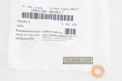 90430-06817. GASKET. Yamaha