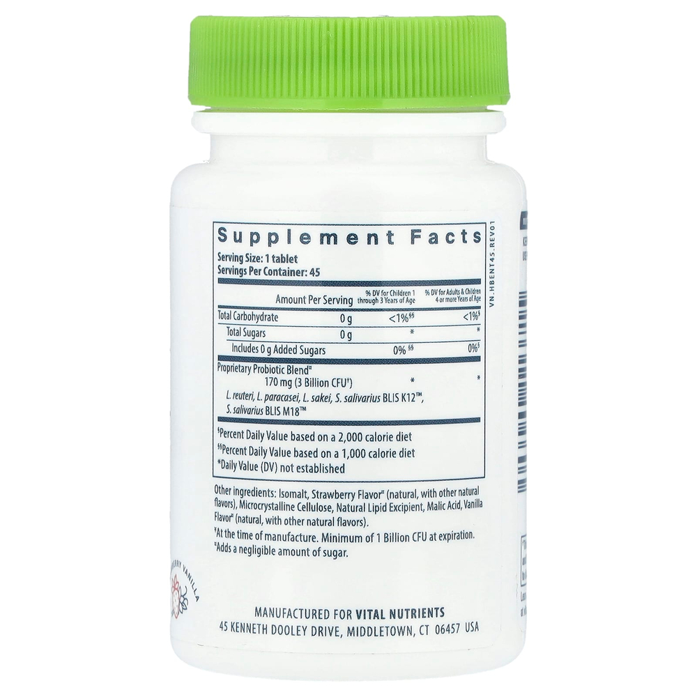 Vital Nutrients, Hyperbiotics®, Pro-Kids® ENT Probiotic, пробиотик для детей, клубника и ваниль, 45 веганских жевательных таблеток