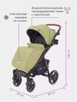 Коляска детская RANT "ALPINE STAR" RA450 Greek Olive