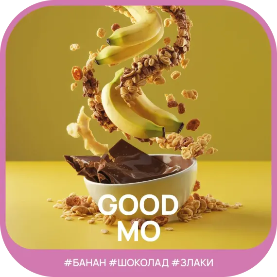 Ready - №15 Cereals Banana Milk Chocolate (100г)