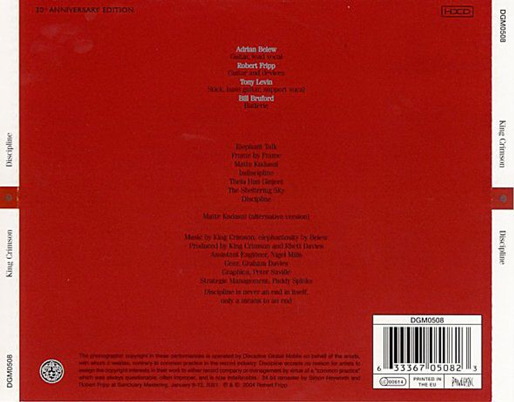 King Crimson — Discipline (CD)