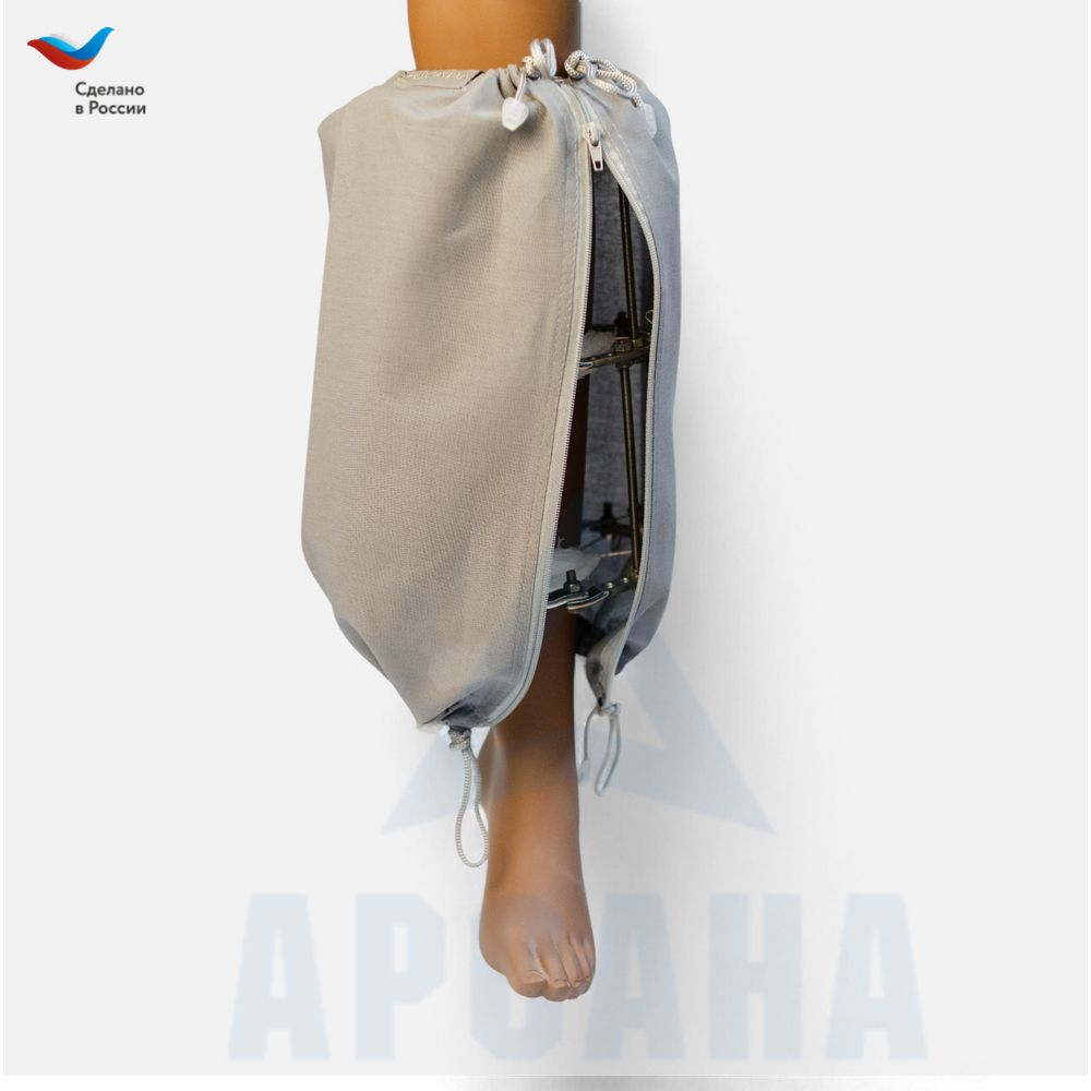 Чехол на аппарат внешней фиксации (/ Илизарова и др.) на голени (без полуколец,). Легкий (хлопок + полиэстер), с открытой стопой. / ГО-8.