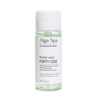Мицеллярная вода Alga Spa "Micellar water PURITY CODE", 160 мл