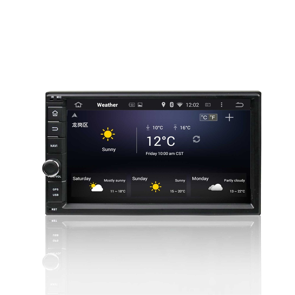 Установочный комплект универсальный  2DIN  KUBERG KD-7000-P5