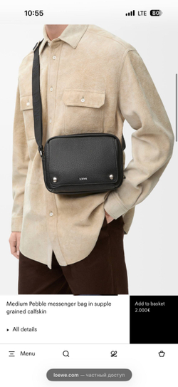 Сумка через плечо Loewe