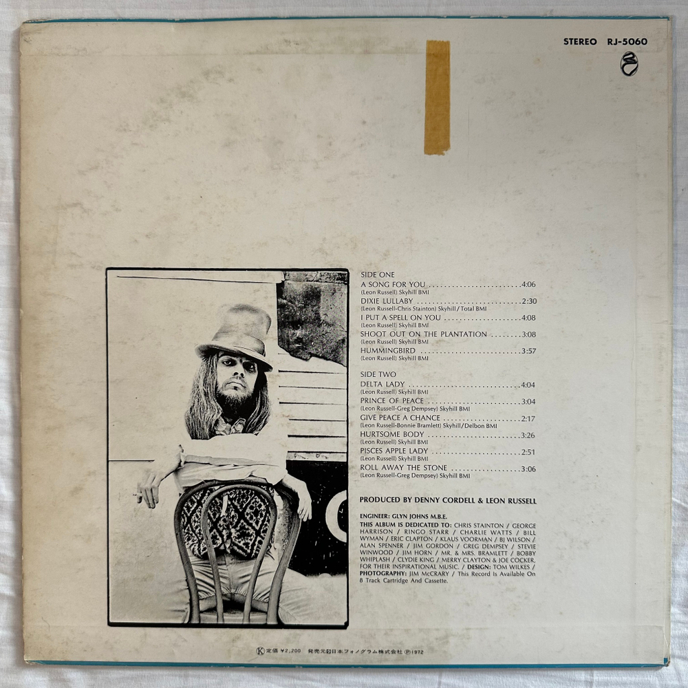 Leon Russell ‎– Leon Russell (Япония 1972г.)