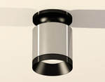 Накладной светильник Ambrella Light XS XS7405022