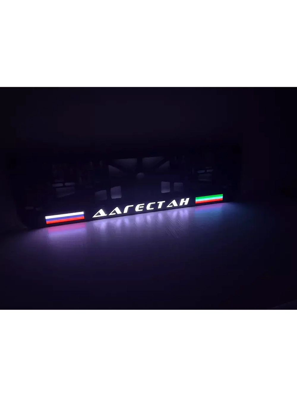 Дагестан