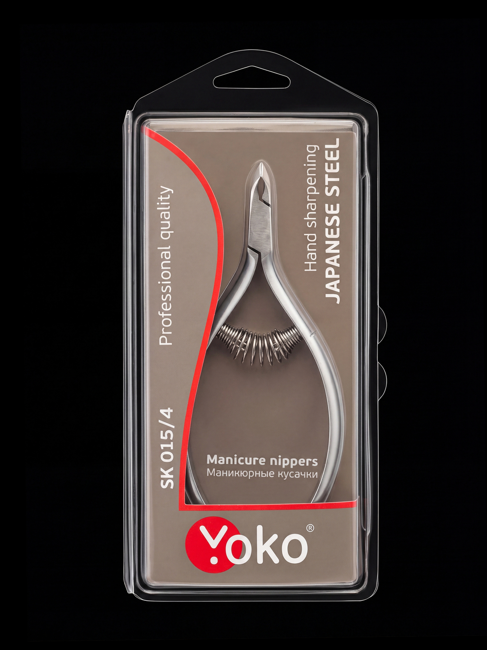 Кусачки Yoko SK 015-4 для кутикулы серия Premium со спиральной пружиной и лезвием 4 мм